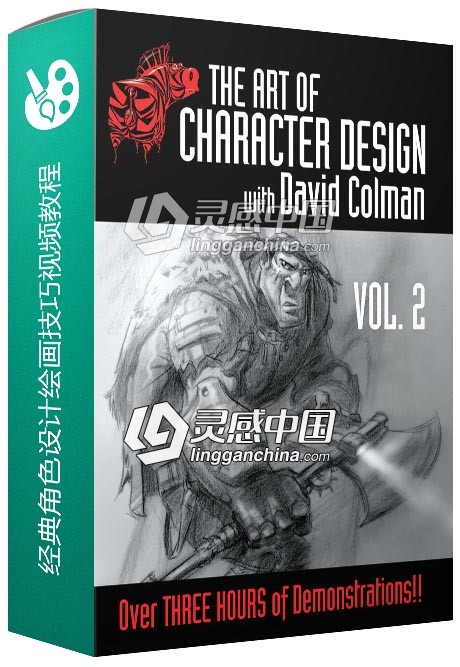 经典角色设计绘画技巧视频教程 The Art of Character Design Volume 2  灵感中国网 www.lingganchina.com