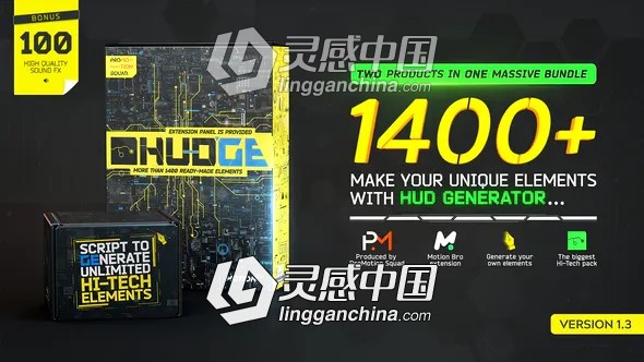 1400种未来数字高科技UI界面HUD信息图表元素动画预设超级包AE模板  灵感中国网 www.lingganchina.com