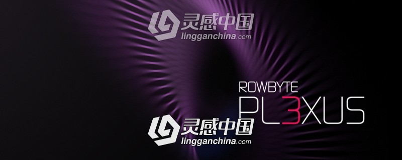 点线面三维粒子AE插件 Plexus v3.1.13 Win/Mac中文汉化破解版  灵感中国网 www.lingganchina.com