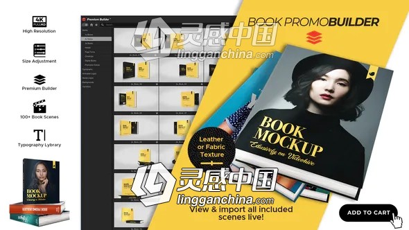 三维书本翻页展示文字标题图像背景包装介绍预设AE脚本模板Book Promo Builder  灵感中国网 www.lingganchina.com