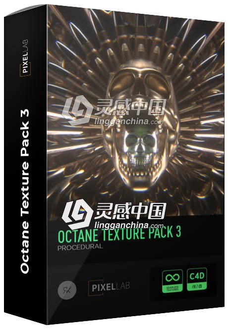 Octane Texture Pack 3 for CINEMA 4D 金属材质纹理预设包  灵感中国网 www.lingganchina.com