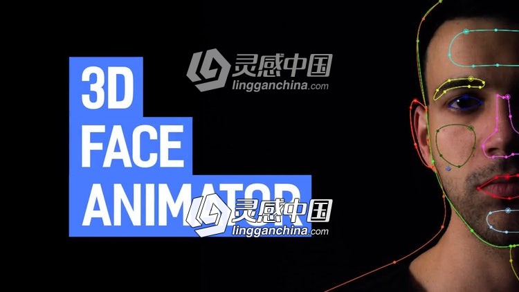 平面图片转逼真三维摄像机透视动画AE模板  灵感中国网 www.lingganchina.com