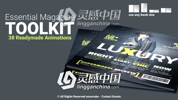 时尚杂志书翻页排版场景图文介绍展示AE模板  灵感中国网 www.lingganchina.com
