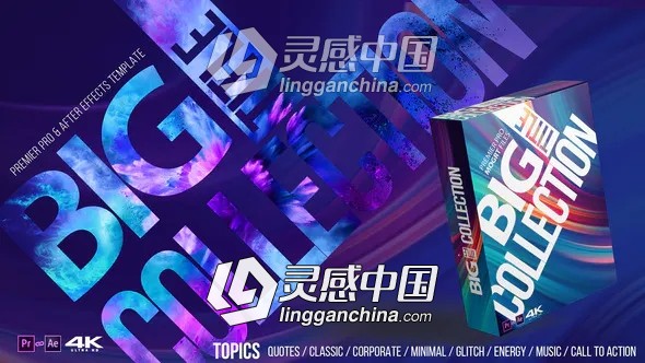 350个现代时尚文字大标题排版包装动画AE模板+PR模板  灵感中国网 www.lingganchina.com