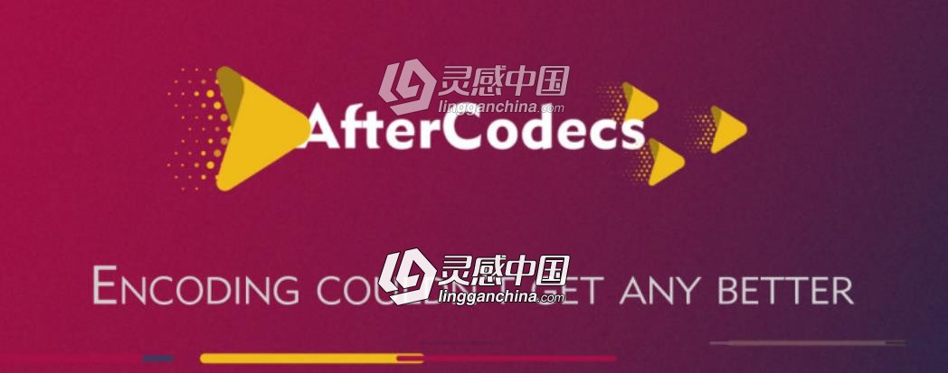 特殊编码加速输出渲染中文插件AfterCodecs v1.9.6 Win中文汉化破解版 支持AE/PR/AME  灵感中国网 www.lingganchina.com