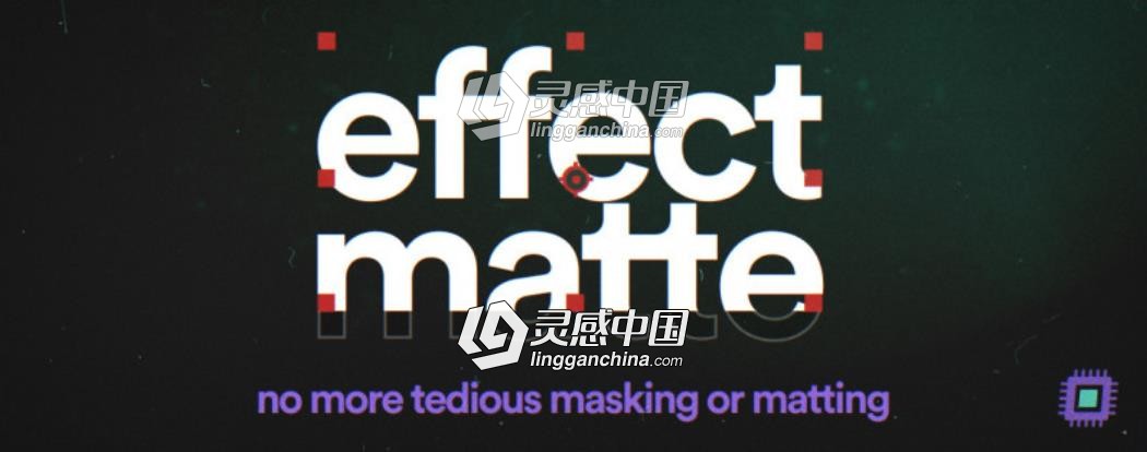 蒙板遮罩底栏文字特效AE插件 Effect Matte v1.3.1 Mac/Win破解版 附使用教程  灵感中国网 www.lingganchina.com