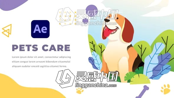 可爱卡通医生宠物护理医疗图形动画介绍展示AE模板  灵感中国网 www.lingganchina.com