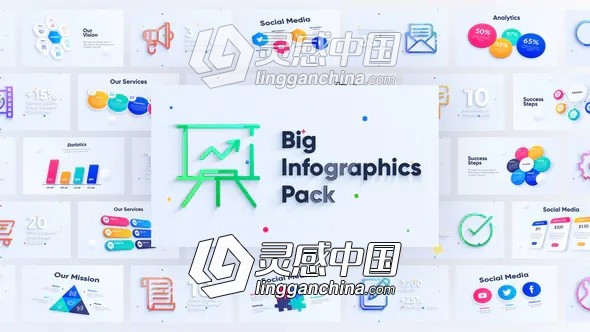 90种彩色质感企业商务信息图表动画元素包AE模板  灵感中国网 www.lingganchina.com
