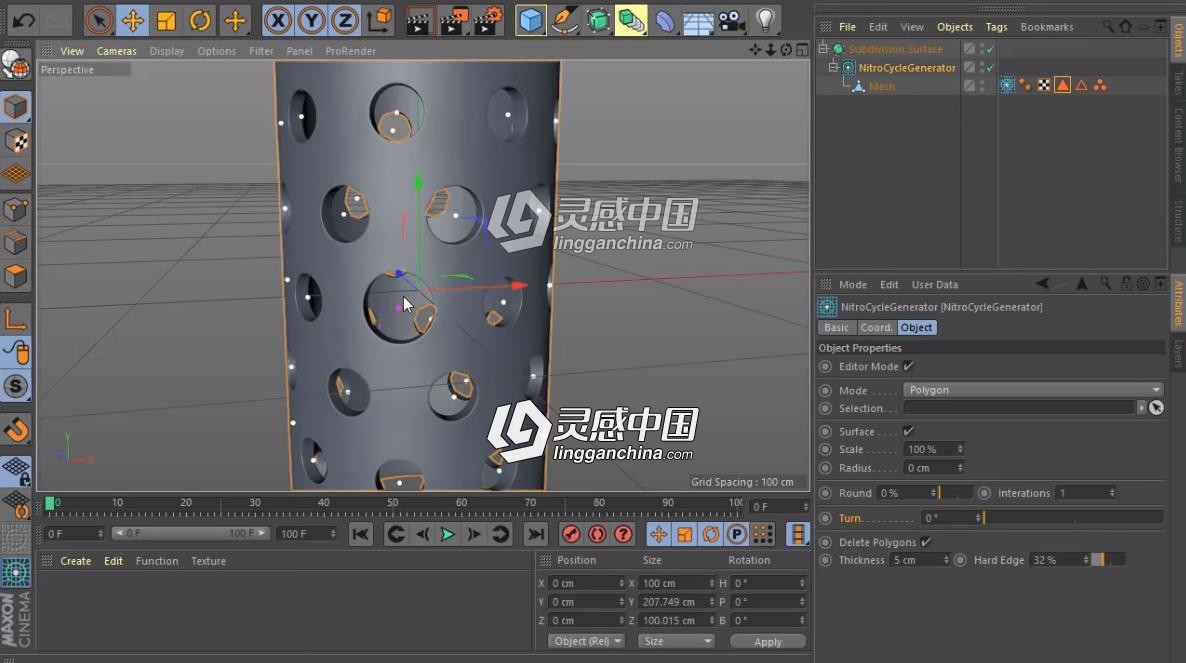 管道连接挖洞打孔C4D插件 Nitro4D NitroCycle v1.2f Win/Mac 附使用教程  灵感中国网 www.lingganchina.com