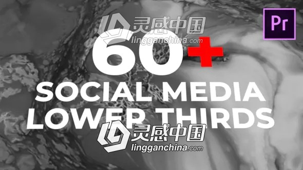 60个社交媒体黑白字幕条标题动画PR模板  灵感中国网 www.lingganchina.com