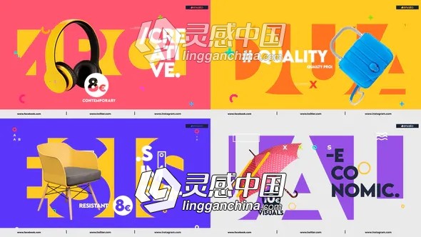 现代时尚炫彩图形标题开场展示AE模板  灵感中国网 www.lingganchina.com