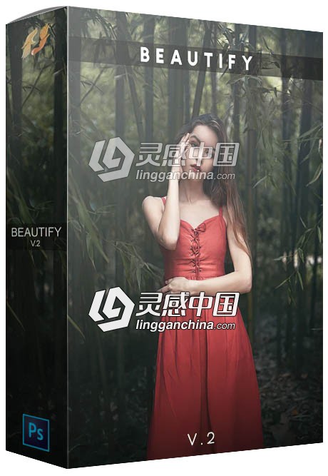 专业人像美化美妆美容PS插件Beautify V2.0.0版  灵感中国网 www.lingganchina.com