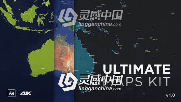 终极世界地图坐标定点连线路径工具包AE模板  灵感中国网 www.lingganchina.com