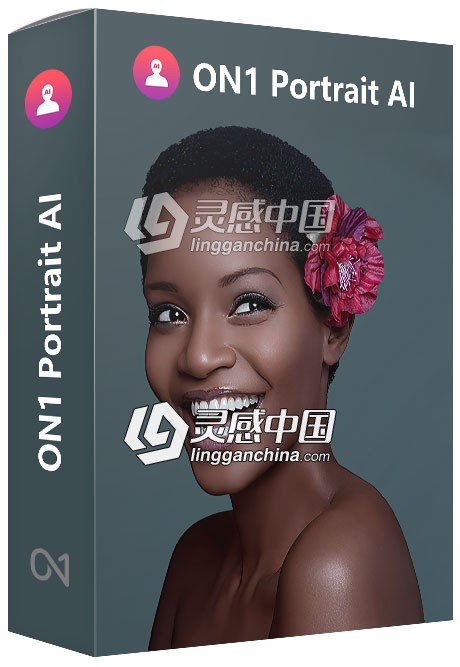 AI人工智能人像后期插件ON1 Portrait AI 2021 v15.0.0.9581中文汉化版WIN破解版  灵感中国网 www.lingganchina.com