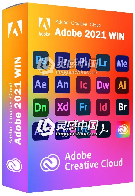 Adobe 2021 Win系列软件合辑 Adobe Family (2021) WIN版 持续更新  灵感中国网 www.lingganchina.com