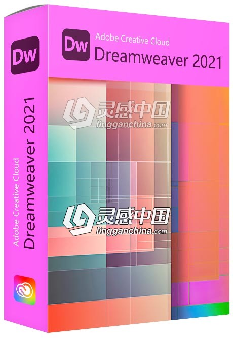 Adobe Dreamweaver 2021 21.0.0.15392 Winx64 DW 2021中英文版一键安装完整版  灵感中国网 www.lingganchina.com