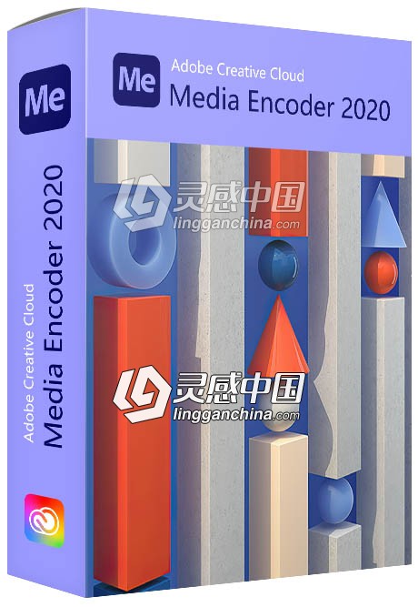 Adobe Media Encoder 2020 14.5.0.48 3.4.0.185 Winx64 Me 2021中英文一键安装版  灵感中国网 www.lingganchina.com