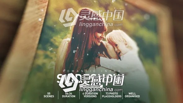 唯美光效叠加婚礼照片相册片头AE模板  灵感中国网 www.lingganchina.com