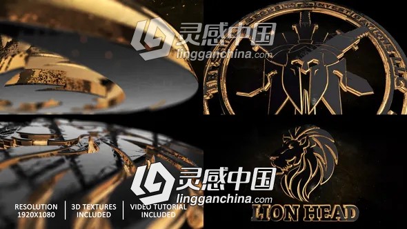 三维黑金标志Logo片头动画AE模板  灵感中国网 www.lingganchina.com