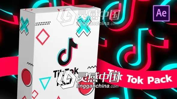 手机抖音点赞关注转发竖屏图文包装界面动画AE模板  灵感中国网 www.lingganchina.com