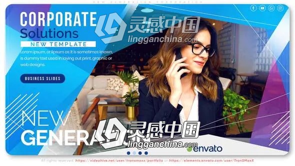 现代图形商务公司业务团队企业文化宣传介绍AE模板  灵感中国网 www.lingganchina.com