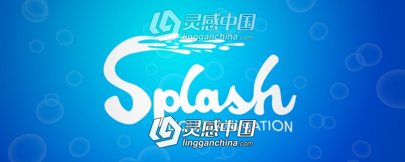 液体飞溅MG动画制作AE脚本 Splash v1.01 Win/Mac 附使用教程  灵感中国网 www.lingganchina.com