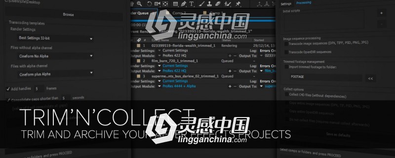 修剪存档交换项目中使用的媒体文件AE脚本 Trim N Collect V1.5 Win/Mac 附视频教程  灵感中国网 www.lingganchina.com