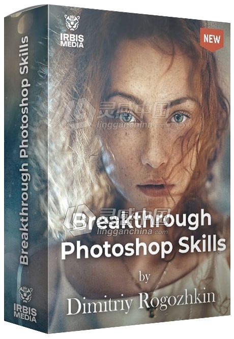 PS图像后期修饰合成处理人像实例视频教程 Breakthrough Photoshop Skills  灵感中国网 www.lingganchina.com