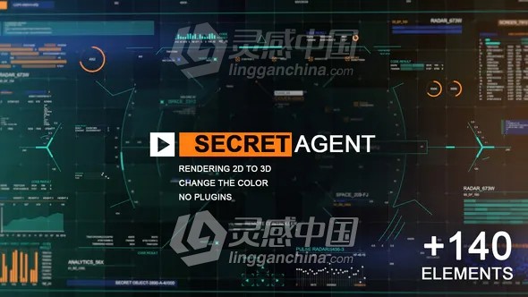 140种HUD科技军事间谍UI图表界面元素动画AE模板  灵感中国网 www.lingganchina.com