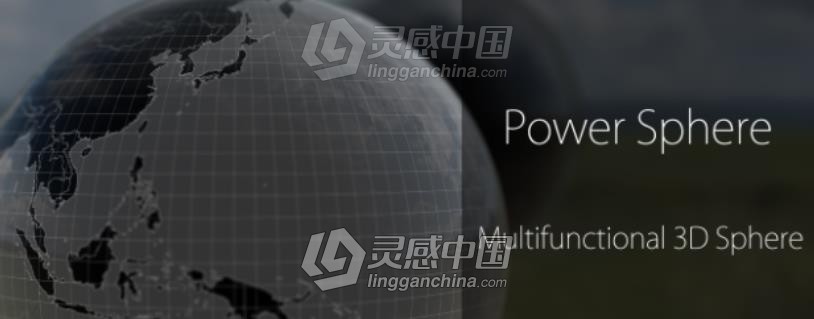 三维旋转圆球地球制作AE插件 Power Sphere v1.1.6 Win/Mac破解版 使用教程  灵感中国网 www.lingganchina.com