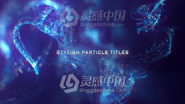 流体粒子文字标题电影预告片宣传片头开场AE模板  灵感中国网 www.lingganchina.com