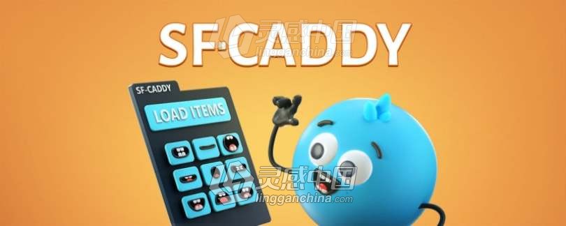 角色动画口型同步替换工具AE脚本 SF Caddy v1.1 附使用教程  灵感中国网 www.lingganchina.com