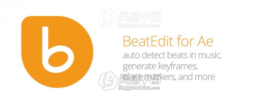 音乐鼓点自动节拍打点标记动画AE脚本 BeatEdit v2.0.0 附使用教程  灵感中国网 www.lingganchina.com