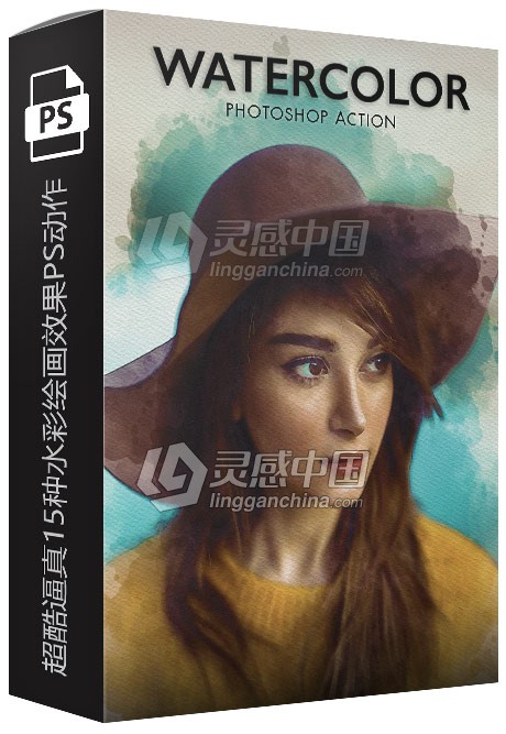 超酷逼真15种水彩绘画效果PS动作 Watercolor Photoshop Action 附视频教程  灵感中国网 www.lingganchina.com