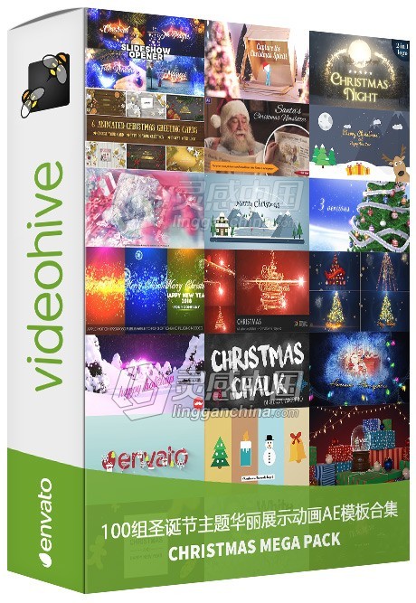100组圣诞节主题华丽展示动画AE模板合集 VIDEOHIVE CHRISTMAS MEGA PACK  灵感中国网 www.lingganchina.com