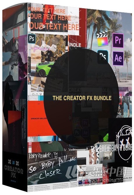 20位大师115套影视创作工具包LUT预设特效动画预设模板合集 The Creator FX Bundle  灵感中国网 www.lingganchina.com