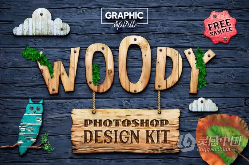 木质纹理Photoshop样式完整套件(包含样式ASL+纹理JPG+挂件摆件PNG) WOODY Texture Photoshop Styles KIT  灵感中国网 www.lingganchina.com