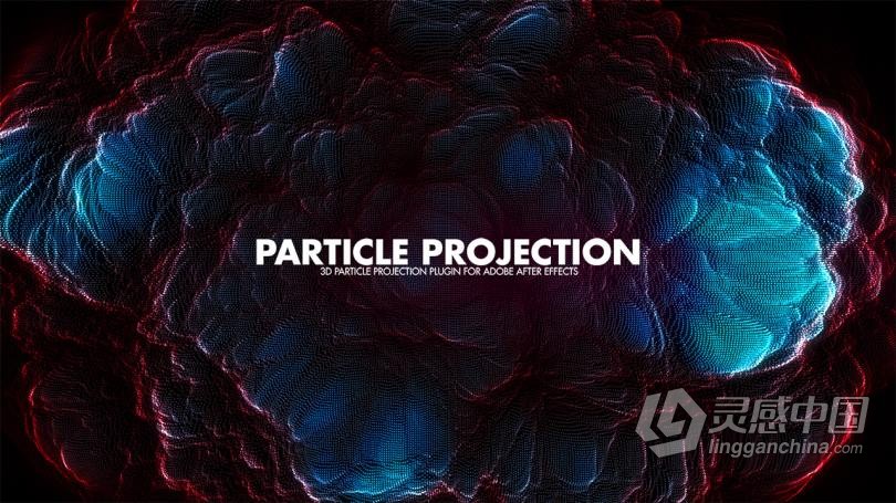 置换贴图映射粒子阵列特效中文汉化AE插件 Particle Projection v1.1 Win/Mac破解版  灵感中国网 www.lingganchina.com