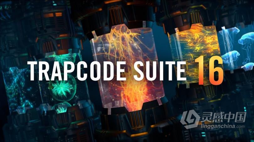 红巨人粒子特效套装AE/PR插件Red Giant Trapcode Suite 16.0.1 Win/Mac 免费下载  灵感中国网 www.lingganchina.com