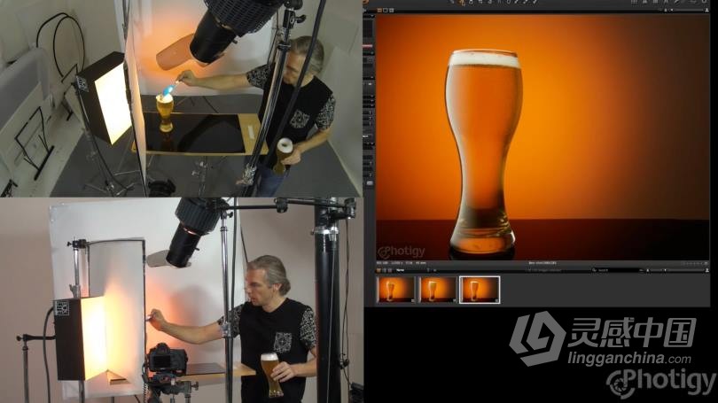 摄影师Alex Koloskov啤酒主题专业摄影及后期图像修饰处理视频教程 How to Shoot a Glass of Beer  灵感中国网 www.lingganchina.com