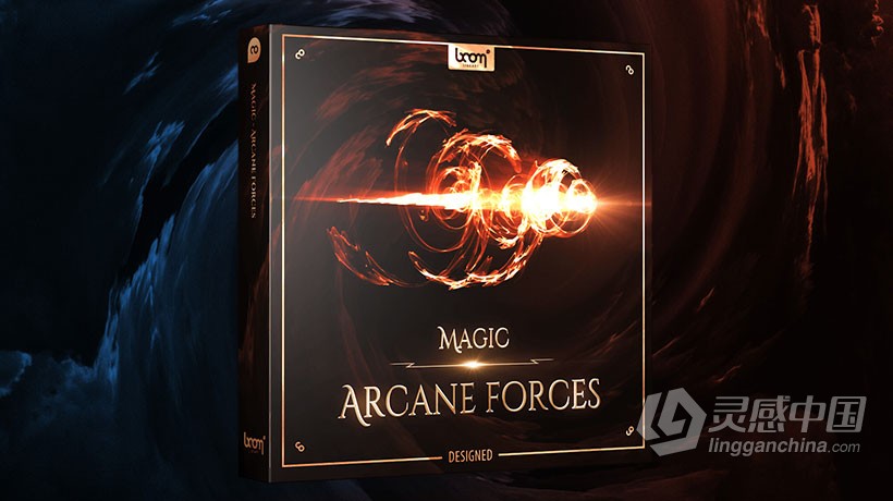 神秘魔术动作能量冲击波特效音效Arcane Forces第一套 MAGIC - ARCANE FORCES DESIGNED  灵感中国网 www.lingganchina.com