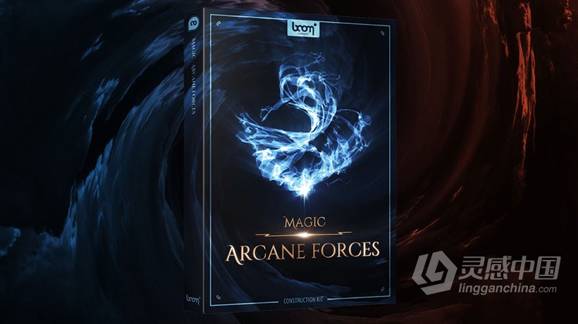 能量冲击波神秘魔术动作特效音效Arcane Forces第二套 MAGIC - ARCANE FORCES CONSTRUCTION KIT  灵感中国网 www.lingganchina.com