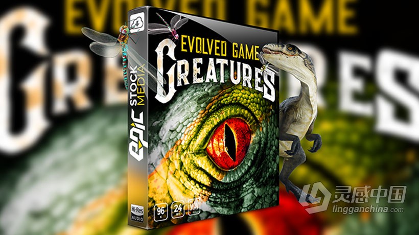 168个怪兽之声进化游戏生物怪兽音效素材 Evolved Game Creatures – Monster Sounds  灵感中国网 www.lingganchina.com