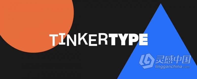 文字标题分解拆分动画制作AE脚本 TinkerType v1.0 附使用教程  灵感中国网 www.lingganchina.com