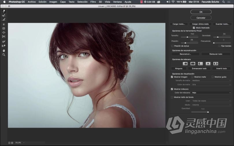 人像高端美容修饰后期处理视频教程 High end Beauty Retouching with Facundo Sciutto  灵感中国网 www.lingganchina.com