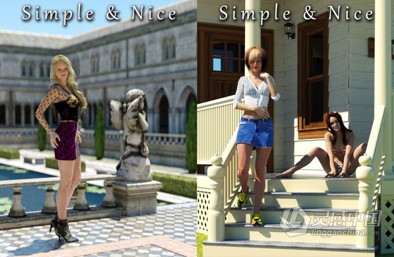 现代女性优雅唯美的姿势3D模型合辑 Simple &amp; Nice Poses for Genesis 2 Female(s)  灵感中国网 www.lingganchina.com