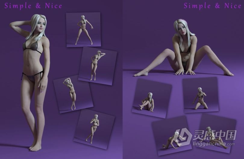 现代女性优雅唯美的姿势3D模型合辑 Simple &amp; Nice Poses for Genesis 2 Female(s)  灵感中国网 www.lingganchina.com