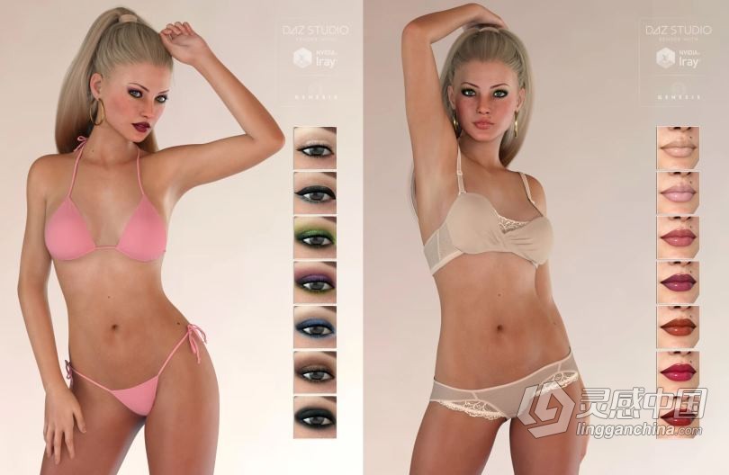 美丽性感苗条的女性角色3D模型合辑 Vilde for Genesis 3 Female  灵感中国网 www.lingganchina.com