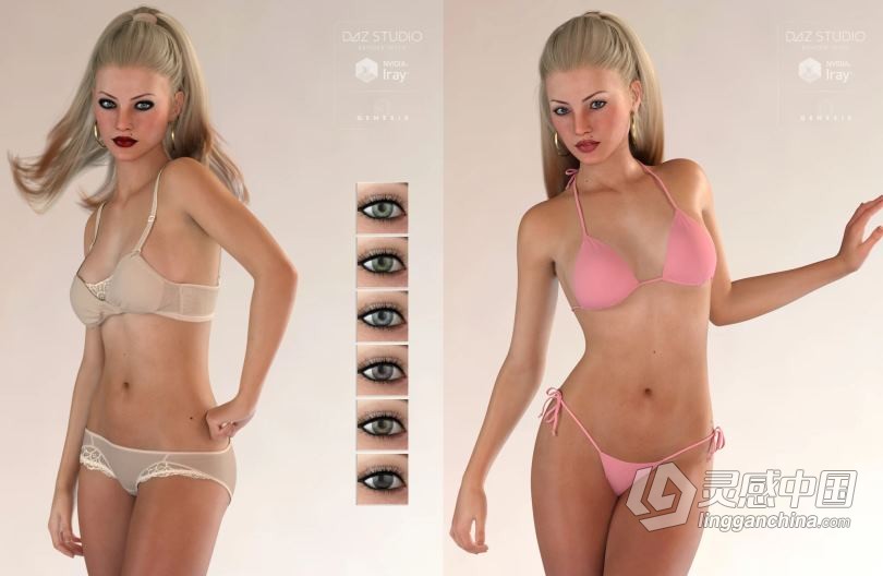 美丽性感苗条的女性角色3D模型合辑 Vilde for Genesis 3 Female  灵感中国网 www.lingganchina.com