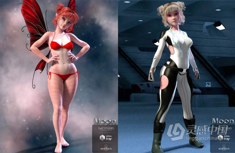 可爱精灵美少女角色3D模型合集 Moon for Genesis 8 Female  灵感中国网 www.lingganchina.com